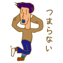 Adjectives sticker #782021