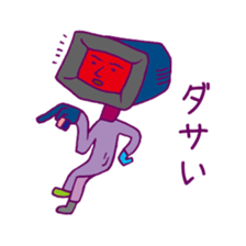 Adjectives sticker #782023