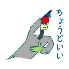 Adjectives sticker #782025