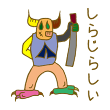 Adjectives sticker #782029