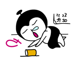 Small cute sticker #782071