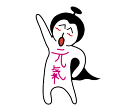 Small cute sticker #782072