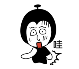 Small cute sticker #782078