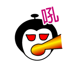 Small cute sticker #782093