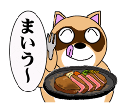 Raccoon dog of the entertainment world sticker #782394