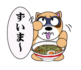 Raccoon dog of the entertainment world sticker #782406