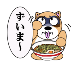 Raccoon dog of the entertainment world sticker #782406