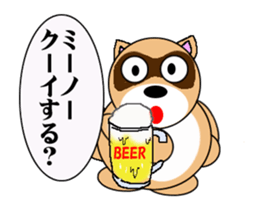 Raccoon dog of the entertainment world sticker #782407