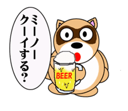 Raccoon dog of the entertainment world sticker #782407