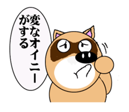 Raccoon dog of the entertainment world sticker #782417