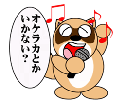 Raccoon dog of the entertainment world sticker #782425