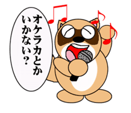 Raccoon dog of the entertainment world sticker #782425