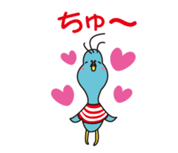 ma-kun and chi-bo sticker #782441