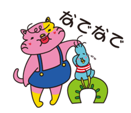 ma-kun and chi-bo sticker #782450