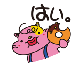 ma-kun and chi-bo sticker #782453