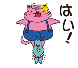 ma-kun and chi-bo sticker #782456