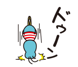 ma-kun and chi-bo sticker #782462