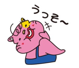 ma-kun and chi-bo sticker #782464