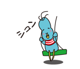 ma-kun and chi-bo sticker #782465