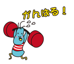 ma-kun and chi-bo sticker #782469