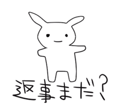 Liar rabbit sticker #782487