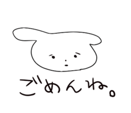 Liar rabbit sticker #782491