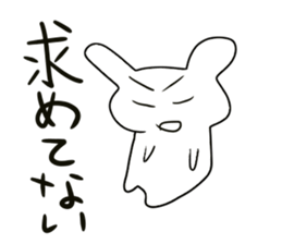 Liar rabbit sticker #782508