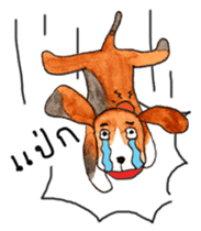 MyMaMha: The Dog Gang sticker #782514