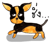 MyMaMha: The Dog Gang sticker #782526