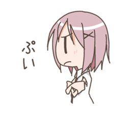 Naru with Yuka sticker #782644