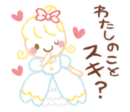 Princess in Love sticker #782952