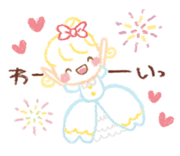 Princess in Love sticker #782953