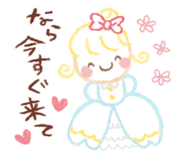 Princess in Love sticker #782954