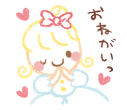 Princess in Love sticker #782955