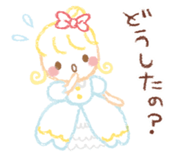 Princess in Love sticker #782957