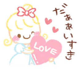 Princess in Love sticker #782959