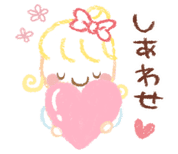 Princess in Love sticker #782963