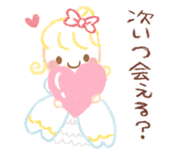 Princess in Love sticker #782964