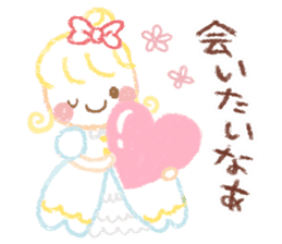 Princess in Love sticker #782965