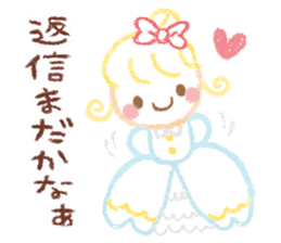Princess in Love sticker #782967