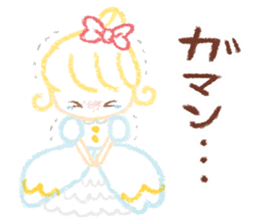 Princess in Love sticker #782970