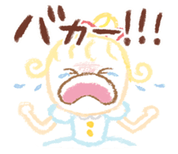 Princess in Love sticker #782972