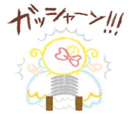 Princess in Love sticker #782973