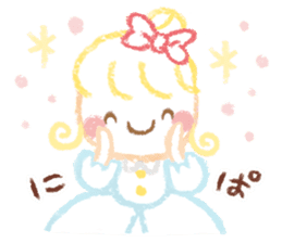 Princess in Love sticker #782974