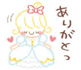 Princess in Love sticker #782979