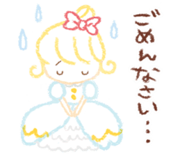 Princess in Love sticker #782980