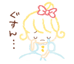 Princess in Love sticker #782982