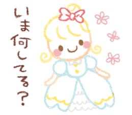 Princess in Love sticker #782983