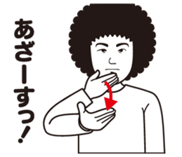 International Sign language stamp sticker #783726