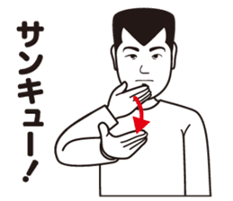 International Sign language stamp sticker #783727